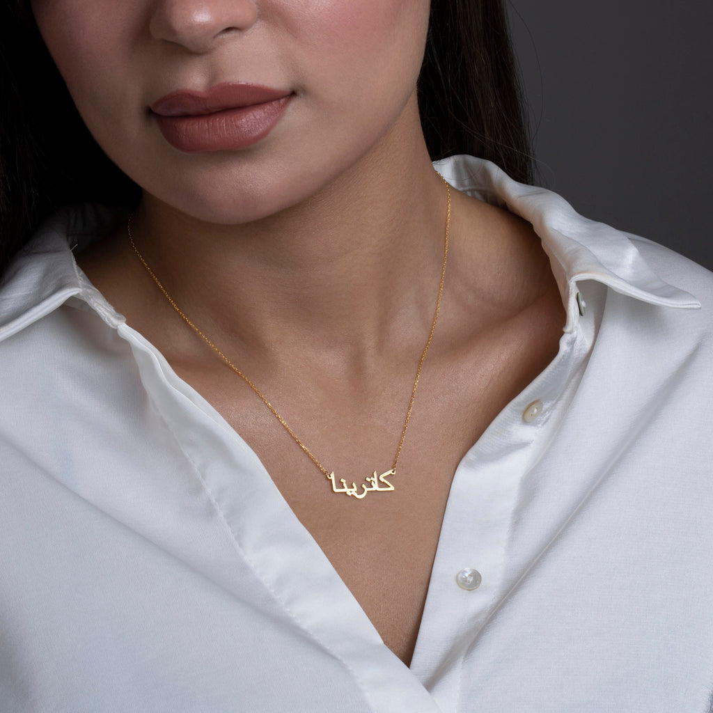 Croissant Hoop Earrings, 925 Sterling Silver Hoop Earrings, 14K Dangle Croissant Hoop Earring, Dainty Hoops, Trendy Hoops, Silver Hoops