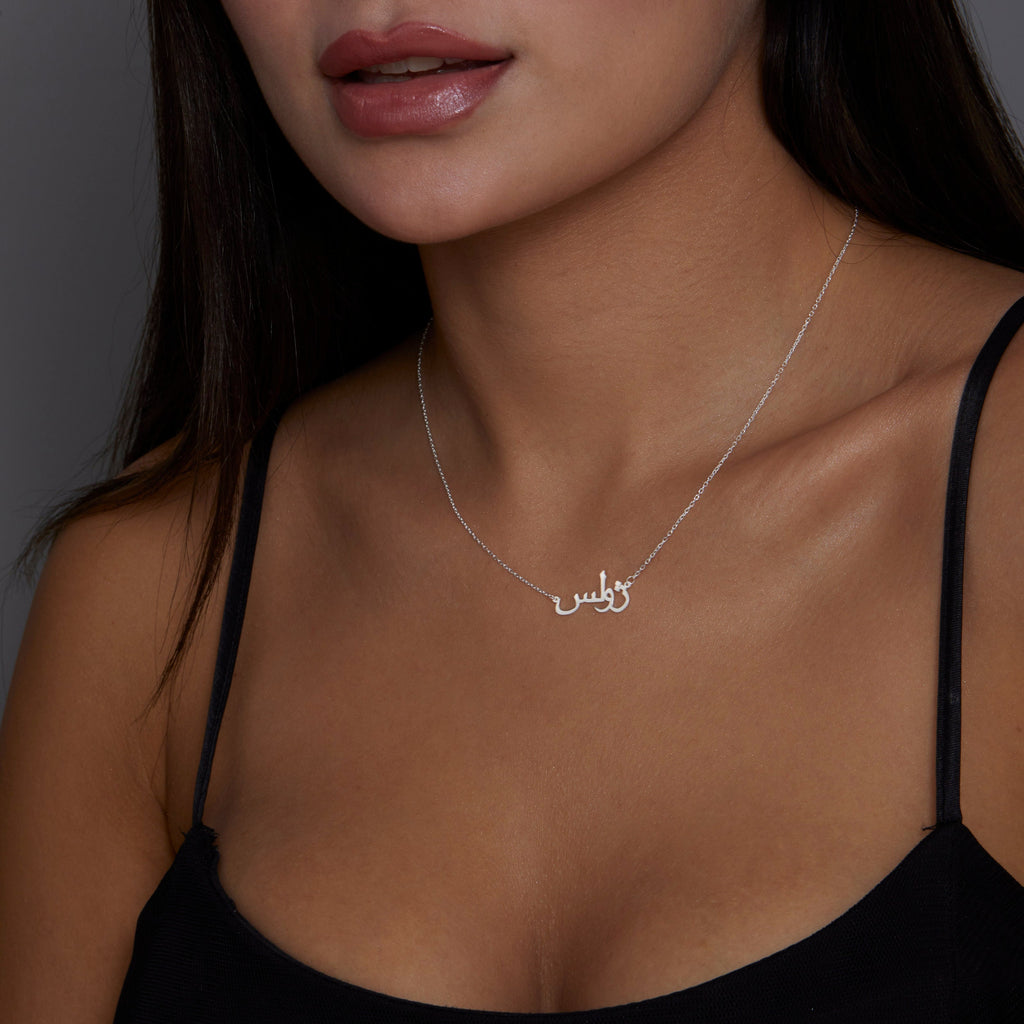 Croissant Hoop Earrings, 925 Sterling Silver Hoop Earrings, 14K Dangle Croissant Hoop Earring, Dainty Hoops, Trendy Hoops, Silver Hoops